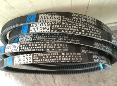 切边带-AV13
