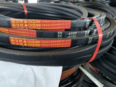 5V-4050 窄型V带