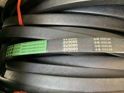 8V5080普通V带