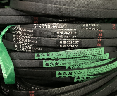 A-1270Li普通V带