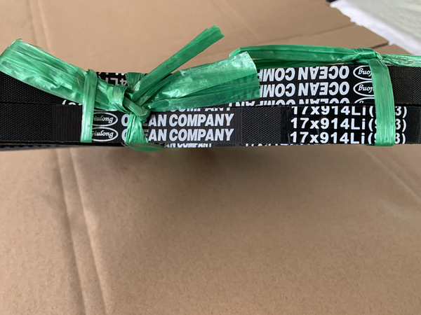 17×914Li 微耕机专用带